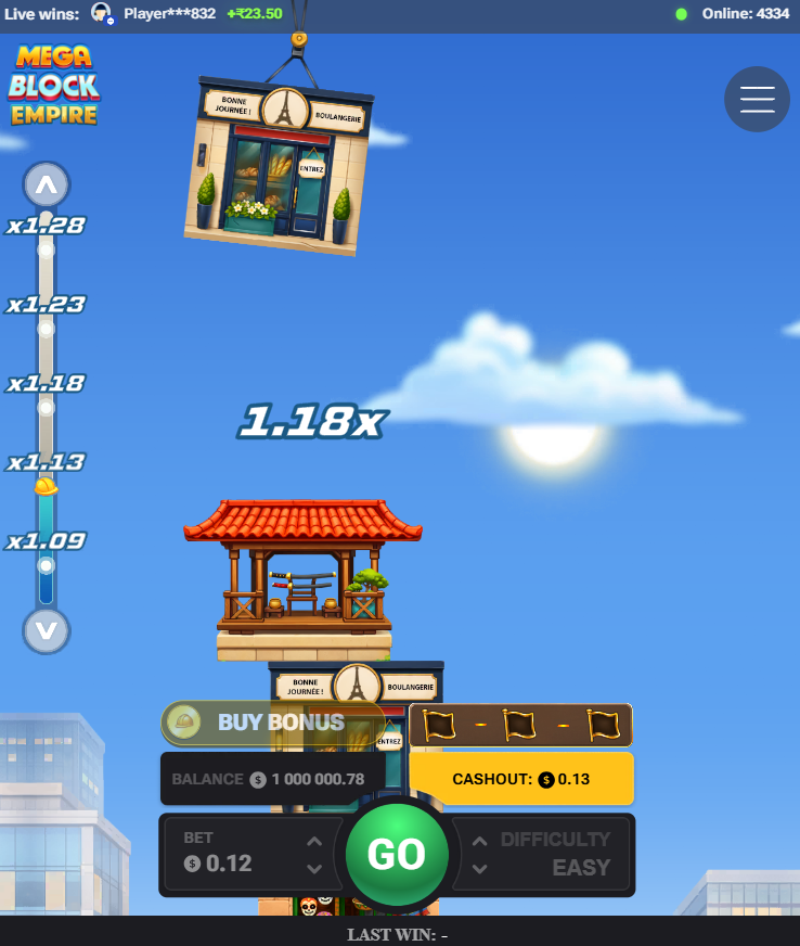واجهة MegaBlock Empire على الجوال بتنسيق عمودي