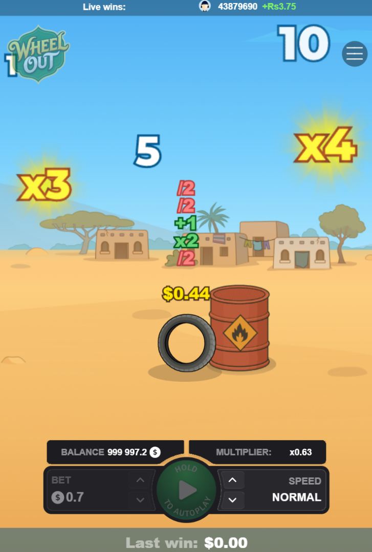 واجهة Wheel Out على الجوال مع المضاعفات والبرميل